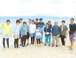 セブ島