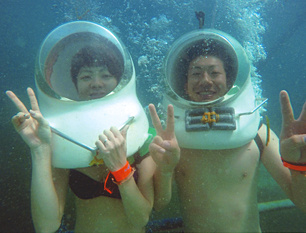 最高の新婚旅行