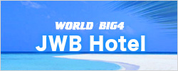 JWB HOTEL